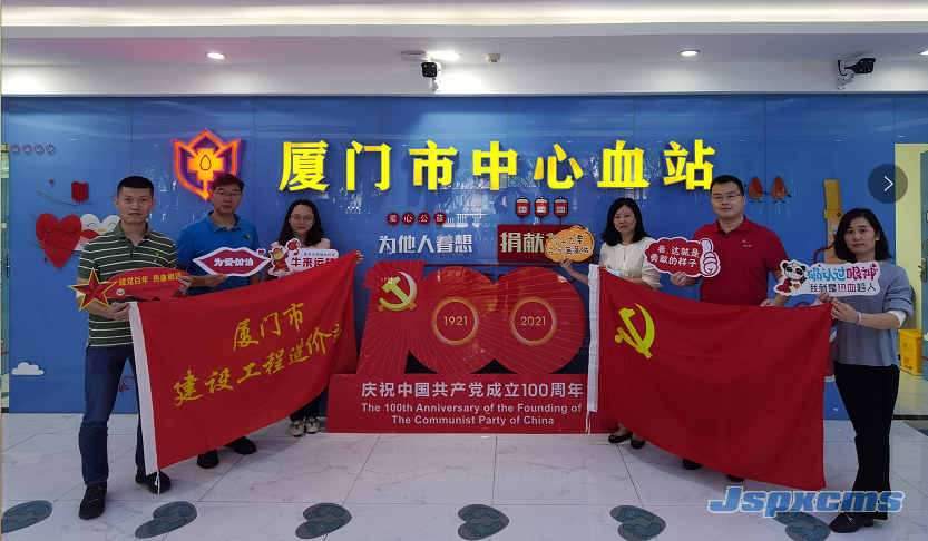 微信图片_20211026155533.png