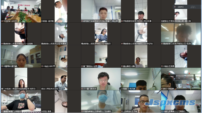 微信图片_20211027152158.png
