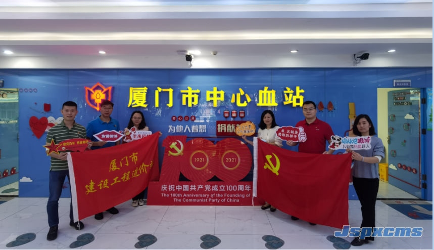 微信图片_20211027152750.png