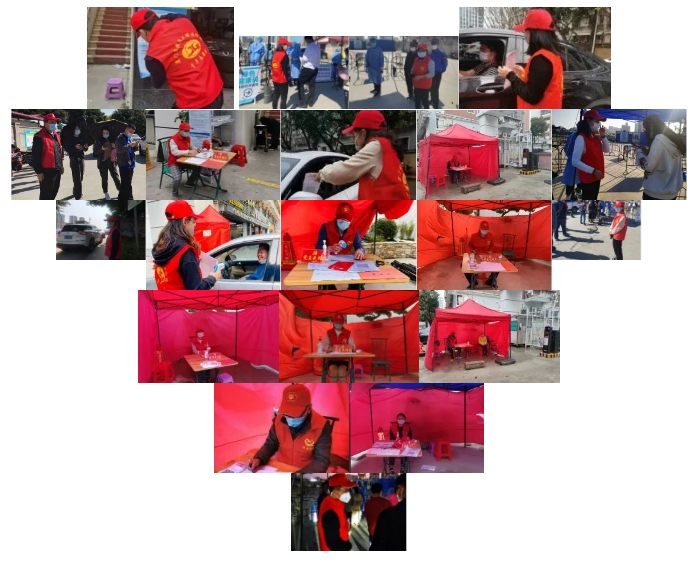 微信图片_20220408083950.png
